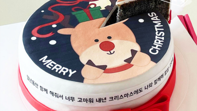 상견례 성공! 감동 레터링 케이크 후기🎂 (최대 15% 할인!)