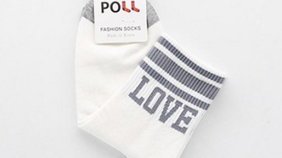 내 발을 편안하게 감싸줄 매일양말, 솔직 후기와 꿀팁 대방출!